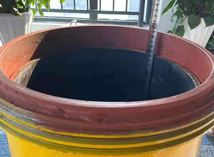 文峰抗爆容器