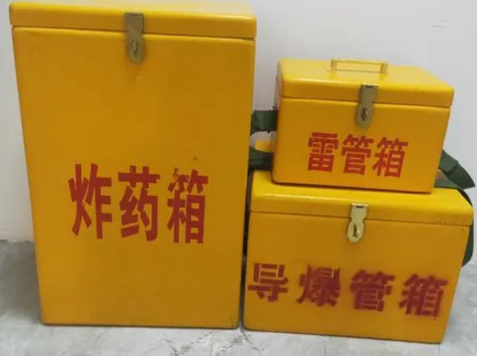 文峰玻璃钢雷管箱的适用范围